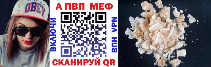 Наркошоп купить КОКАИН Псилоцибиновые грибы Канабис Меф Лесной