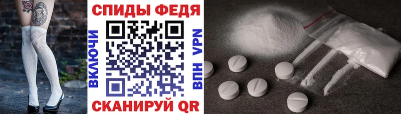 Купить где  Лесной  Amphetamine 97% 