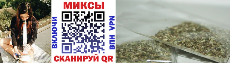 Купить  Лесной  БУТИРАТ жидкий экстази 