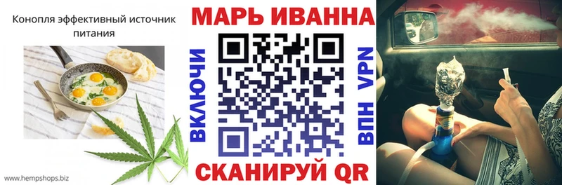 Купить где  Лесной  Печенье с ТГК марихуана 