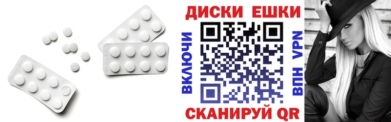 Купить закладки  Лесной  Экстази 99% 