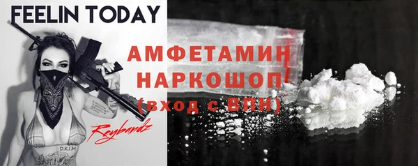 МДПВ Зеленокумск