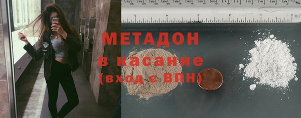 МДПВ Зеленокумск