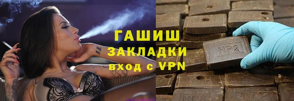 прущий лед Зерноград