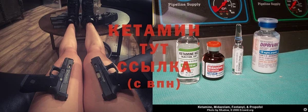 МДПВ Зеленокумск