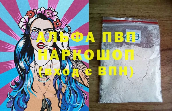 МДПВ Зеленокумск