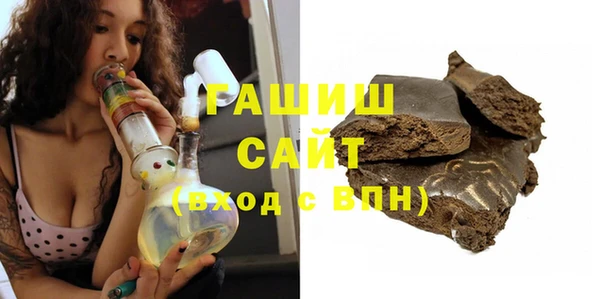 прущий лед Зерноград