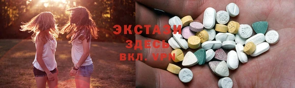 МДПВ Зеленокумск