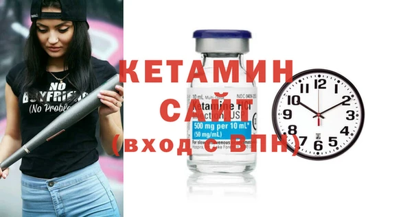 МДПВ Зеленокумск