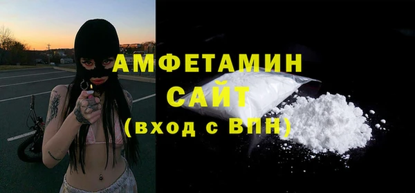 прущий лед Зерноград