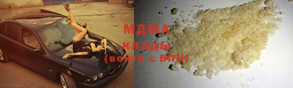 прущий лед Зерноград