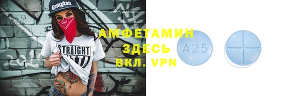 прущий лед Зерноград