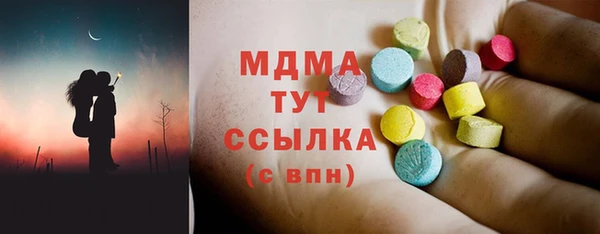 МДПВ Зеленокумск