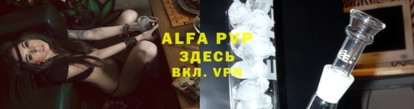 экстази Зеленодольск