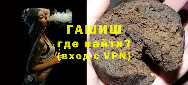 МДПВ Зеленокумск