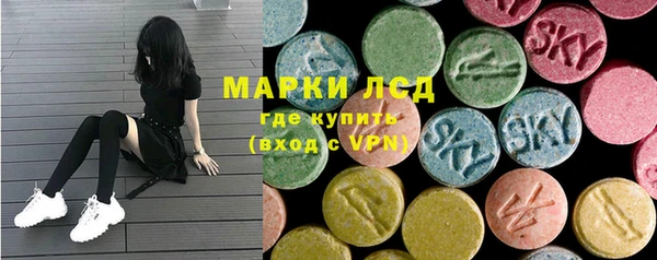 прущий лед Зерноград