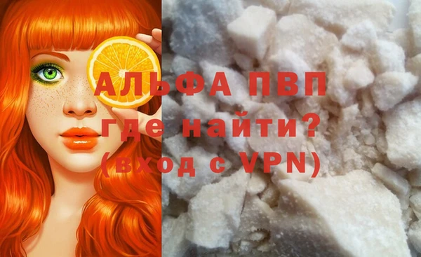 МДПВ Зеленокумск