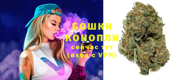 прущий лед Зерноград