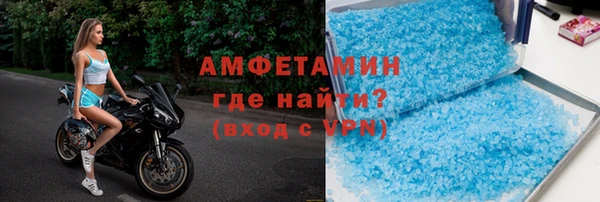 МДПВ Зеленокумск