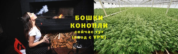 экстази Зеленодольск
