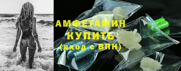 прущий лед Зерноград