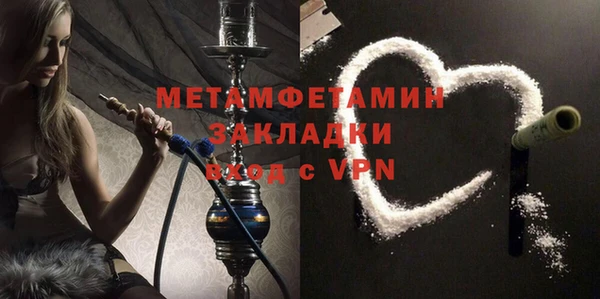 прущий лед Зерноград