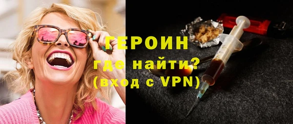 МДПВ Зеленокумск