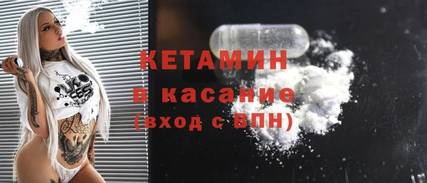 прущий лед Зерноград