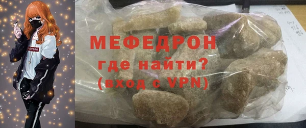 МДПВ Зеленокумск