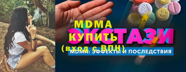 прущий лед Зерноград