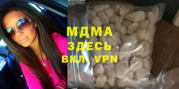 МДПВ Зеленокумск
