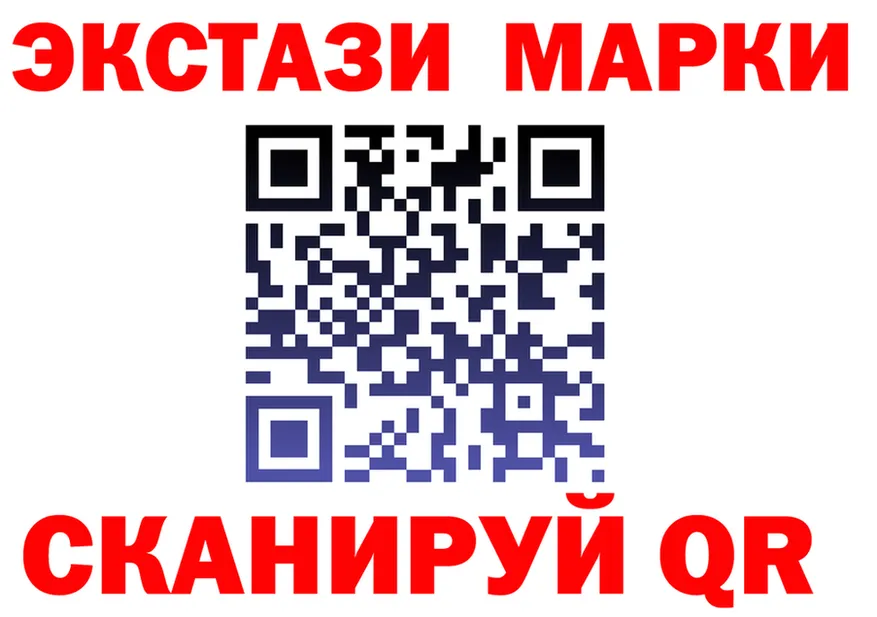 МДМА VHQ зеркало это hydra Лесной