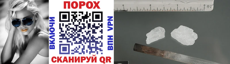 Купить где  Лесной  Первитин Декстрометамфетамин 99.9% 
