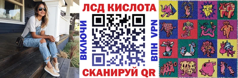 Купить закладки  Лесной  Марки NBOMe 1,8мг 